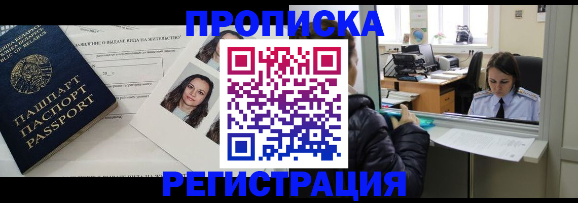 форма 3 в Калаче