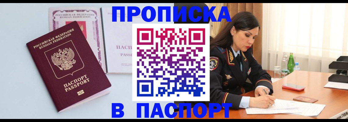 форма 3 в Калаче